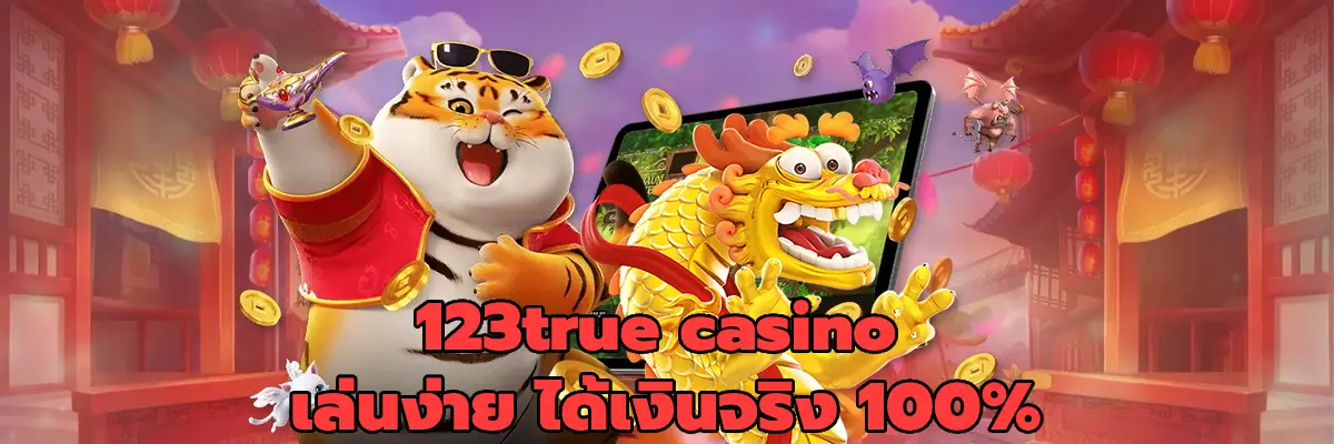 123true casino